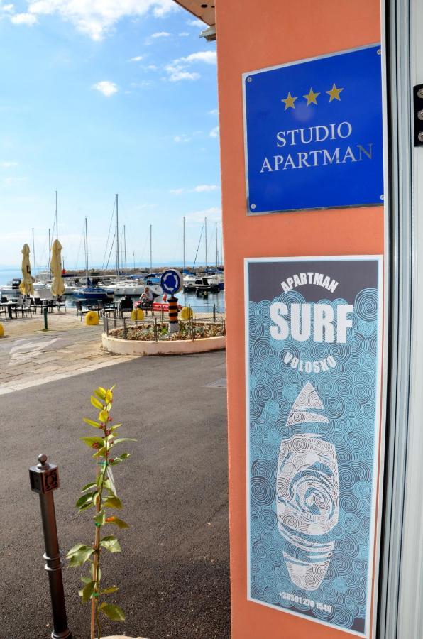 Studio Apartment Surf By The Sea Опатія Екстер'єр фото